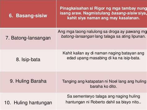 basang sisiw kahulugan|ano ang kahulugan ng basang sisiw .